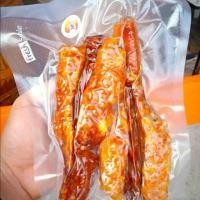 ราคา หมูอบโอ่ง หางหมูอบโอ่ง ไม่ใช้สารกันบูด อบด้วยถ่านไม้อย่างดี หมักด้วยเครื่องเทศชั้นดี พร้อมน้ำจิ้มรสเด็ด (5630214115)