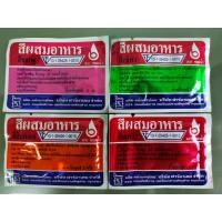 ราคา สีผสมอาหารชนิดซอง ตราหยดน้ำ (13585738168)