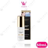 ราคา Browit Professional Makeup Setting Spray 50g. บราวอิท โปรเฟสชั่นนอล เมคอัพ เซ็ตติ้ง สเปรย์ /93368 (42521805919)