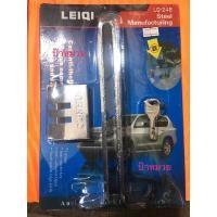 ราคา ล็อคเบรคล็อคครัชรถยนต์ทุกรุ่น ใช้ดีใช้ง่าย (18276532598)