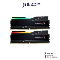 ราคา 32GB (16GBx2) DDR5 6400MHz RAM (หน่วยความจำ) G.SKILL TRIDENT Z5 NEO RGB (AMD EXPO) (MATTE BLACK) (F5-6400J3239G16GX2-TZ5 (25823637389)