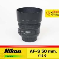 ราคา [USED] Nikon AF-S NIKKOR 50mm f/1.8G YC (26101282250)