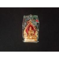 ราคา *เหรียญเสือ รุ่นเศรษฐีบารมี 61 ที่ระลึก อายุ61ปี หลวงพ่อสมชาย ฉันทสโร เจ้าอาวาสวัดปริวาสศิษย์เอกหลวงพ่อวงษ์อดีตเจ้าอาวาส (14190615333)