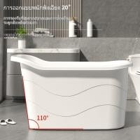 ราคา อ่างอาบน้ำสำหรับผู้ใหญ่อ่างอาบน้ำสำหรับผู้ใหญ่ ถังอาบน้ำขนาดใหญ่ อ่างอาบน้ำเพิ่มความหนา อ่างอาบน้ำพลาสติกทั้งตัว (26120845010)