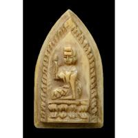 ราคา นางกวักงาแกะหลวงพ่อกันวัดเขาแก้วจังหวัดนครสวรรค์ (9514482646)