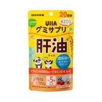 ราคา UHA Gummy อาหารเสริมสำหรับเด็ก น้ำมันตับปลา รสบลูเบอร์รี่/สตรอเบอร์รี่โยเกิร์ต สำหรับ 20 วัน 100 เม็ด (25512752334)