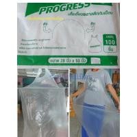 ราคา เสื้อเอี๊ยมพลาสติกกันเปื้อน เสื้อกันเปื้อนดีสโพสHDแบบใส (ใช้แล้วทิ้ง)100ชิ้น /1 ห่อ ขนาด28 นิ้ว×53 นิ้ว [สินค้าพร้อมส่ง] (18013870438)