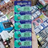 ราคา (5ก้อน) ถ่านกระดุม Sony 395/399, 395, SR927SW 1.55V จำนวน 5ก้อน Silver Oxide Battery ของใหม่ (28566895364)