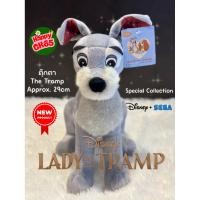 ราคา หมาเลดี้ Lady & the Tramp ตุ๊กตาน้องหมา The Tramp เดอะแทรมป์ สวยสง่า 29cm Disney x SEGA Japanพร้อมส่ง (47351398858)