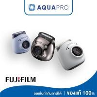 ราคา กล้อง Fujifilm Instax Pal กล้องอินสแตนท์ ประกันศูนย์ไทย (25232858868)