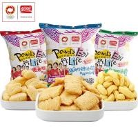 ราคา อาหาร นักเก็ตรสไก่ขนมบรรจุถุงแพ็คใหญ่ขนมข้าวสาลีกลิ่นหอมสบายๆปันรสไก่5กรัมม้วนรสดั้งเดิม5 (25047482726)