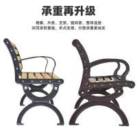 ราคา สวนกลางแจ้งเหล็กหล่อไม้เนื้อแข็งม้านั่งอลูมิเนียมป้องกันการกัดกร่อนเหล็กหล่อศิลปะพักผ่อนพลาสติกไม้พนักพิงม้านั่งที่นั่งลาน X (48701974397)