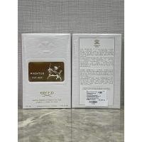 ราคา [น้ำหอมแท้ ] Creed Aventus for her 75ml กล่องขาย (Full box) (24959778094)