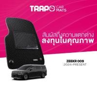 ราคา พรมปูพื้นรถยนต์ Trapo Zeekr 009 (2024-ปัจจุบัน) (29068834773)