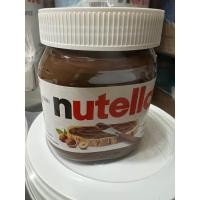 ราคา นูเทล่า350กรัมนำเข้าจากอีตาลี (18291515213)