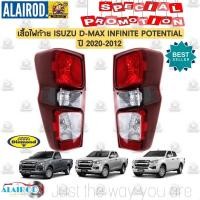 ราคา ไฟท้าย ISUZU D-MAX INFINITE POTENTIAL รุ่น เบ้าดำ ปี 2020-2022 (24179512075)