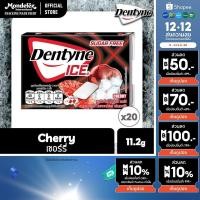ราคา [แพ็ค 20 แผง] Dentyne Ice Sugar Free Cherry เดนทีน ไอซ์ชูการ์ฟรี เชอร์รี แบบแผง 8 เม็ด (11.2 กรัม) (18443150130)