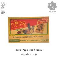 ราคา 89_Store เยลลี่ ปีโป้ 30ถ้วย รวมรส ยูโร่ 705กรัม x12 แพ็ค (43151093352)