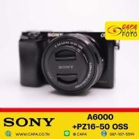 ราคา [USED] Sony A6000 + LENS PZ 16-50 YC **SHUTTER 21,XXX *With Box/อดีตประกันศูนย์ (19685422845)