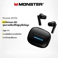 ราคา Monster XKT26 หูฟังบลูทูธเสียงสเตอริโอ HD Call อายุการใช้งานยาวนานบลูทูธลดเสียงรบกวนอัจฉริยะ 5.4 (29442123854)