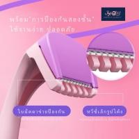 ราคา เครื่องกำจัดขนแบบมือถือขนาดเล็ก โกนหนวดแบบใช้มือแบบพกพาใต้วงแขนขนขาทั้งร่างกายสามารถใช้ขนาดเล็ก (49551242312)