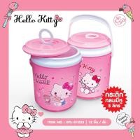 ราคา กระติกน้ำ 5 ลิตร ลายคิตตี้ ลิขสิทธิ์แท้ กระติกมีหูหิ้ว พร้อมส่งEPL-01225 (18651572212)