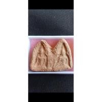 ราคา พระขุนแผนพลายคู่เนื้อดินไม่ทราบที่ (27920719394)