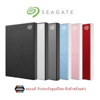 ราคา EXTERNAL HARDDISK SEAGATE 1TB Backup Plus Slim USB3 ฮาร์ดดิสพกพา มือหนึ่ง มือสอง มีประกันศูนย์ไทย (23547619247)