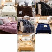 ราคา ผ้าห่มขนแกะสีพื้น / ผ้าห่มนุ่มสีพื้น / ผ้าห่มสีพื้น / ผ้าห่มขนนุ่ม (40853751022)