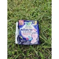 ราคา ผ้าอนามัยลอรีเอะ ซอฟท์แอนด์เซฟ 35ซม.(8ชิ้น) (28670534491)