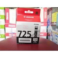 ราคา [ลดล้างสต็อกจ้า!!!] ตลับหมึกแท้ CANON PGI-725PGBK สีดำ (14159135903)