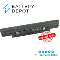 ราคา เดล แบตเตอรี่ 5MTD8 43Wh (สำหรับ Vostro V131 Gen 2 / Latitude 3340 3350 PWM3D VDYR8 Series) Battery Notebook (22770855640)