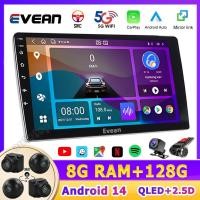 ราคา (8GB + 128G) จอ android รถยนต์ Apple CarPlay Android Auto Quad Core 9 นิ้ว/10 นิ้ว 2din จอแอนดรอย (26579163234)