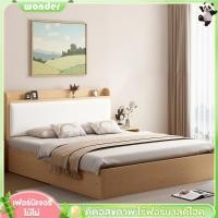ราคา เตียงไม้เนื้อแข็งสไตล์โมเดิร์น เตียงขนาดใหญ่สำหรับบ้าน ขนาด 4/5/6 ฟุต เลือกได้ ผลิตจากไม้เกรดสูง (52102563934)