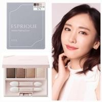 ราคา Kose Esprique Mellow Feeling Eyes 5g มาในพาเลท 4 สีละมุน พร้อมแปรง (23761201435)