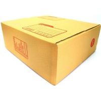 ราคา กล่องไปรษณีย์ กล่องใส่หมวก กล่องใส่หมวกสาน (4549419941)