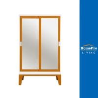 ราคา KIOSK ตู้เสื้อผ้าบานเลื่อนกระจก รุ่น WD-05