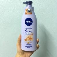 ราคา Nivea oil in lotion cocoa&macadamia oil (804855466)