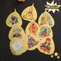 ราคา ดาเลีย แปดพระเจ้าผู้พิทักษ์, ฮวงจุ้ยจีนสิบสองราศีตัวละครทองแดงใบโพธิ์, อุปทานตกแต่งศากยมุนีสีเหลืองเทพเจ้าแห่งความมั่งคั่ง ทารา เจ้าแม่กวนอิม (50251748275)