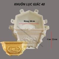 ราคา แม่พิมพ์กระถางบอนไซ 40 หกเหลี่ยม เนื้อพลาสติก หน้าท้อง คุณภาพสูง ใช้ทํากระถางบอนไซปูน (40263515677)