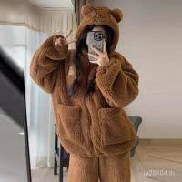 ราคา ชุดนอนหนานุ่มสไตล์หมี Ursula สำหรับฤดูหนาว ดีไซน์เหมือนตุ๊กตา Plush Meila โดยใช้วัสดุขนแกะจากเยอรมนี (41324971920)