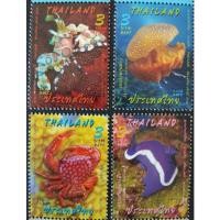 ราคา [แสตมป์ไปรษณีย์ไทย ยังไม่ใข้] ปี 2558 ชุด ความร่วมมือไทย-มาเลเซีย , 4 ดวงต่อชุด หน้าดวง 3,3,3,3 บาท (15554798862)