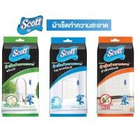 ราคา Scott สก๊อตต์ ผ้าเช็ดทำความสะอาดพร้อมใช้(แบบเปียก) 30 แผ่น มี 3 สูตร : ธรรมชาติ ฆ่าเชื้อ เช็ดกระจก นุ่ม สะอาด ถูกหลักอนา (42511272671)