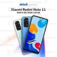 ราคา Xiaomi Redmi Note 11 (6+128 GB) เครื่องใหม่ รับประกันศูนย์ไทย 15 เดือน (11086136876)
