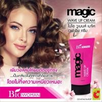 ราคา HOTครีมจับลอน Biowoman Magic Wave Up Cream 150 ml. ไบโอวูเมนส์ เมจิค เวฟอัพ ครีม 150 มล. Bio woman ไบโอ วูเมนส์ (54650687480)