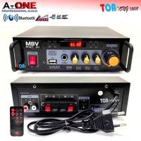 ราคา A-ONE เครื่องเสียง ขยายเสียง แอมป์ AC DC Amplifier Bluetooth USB รุ่น AV-2277 D13 (17572265034)