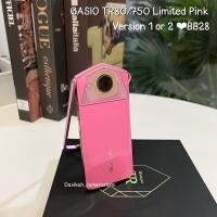 ราคา Used กล้องถ่ายรูป CASIO TR80/750 Limited Pink ( Version 1 or 2 ) รหัสสินค้า BB28 (18517982021)