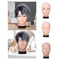 ราคา [apsqns] ชายหัวนางแบบหัวล้าน ,หัวฝึกธรณีวิทยา ,น้ําหนักเบา,หมวกแว่นตาวิกผมแสดง,หัวแสดงวิกผมหัวแมงดา (56802263791)