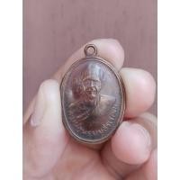 ราคา เหรียญหลวงพ่อพรหมสร(รอด) วัดบ้านไพ จ.นครราชสีมา (25723100628)