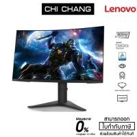 ราคา จอคอมพิวเตอร์ LENOVO MONITOR G27c-10 (VA 165HZ) AMD FreeSync™ Premium (11915930036)